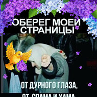 Юлия Обрезанова