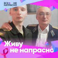 Валерий Дегтярёв