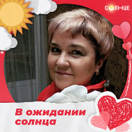 Валентина Казакова