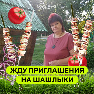 Галина Лапшина