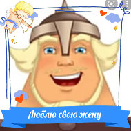 Денис Сединкин