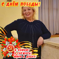 Елена Сентемова