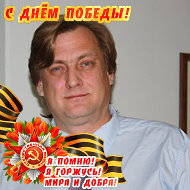 Алексей Михалев