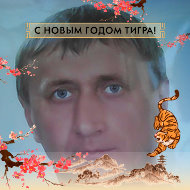 Сергей Фищенко