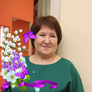 Роза Тагирова