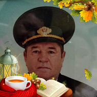 Николай Чухеев