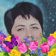 Светlanka Шубенкова