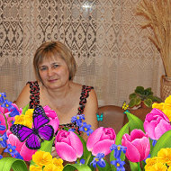 Татьяна Мороз