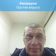 Юрий Плотников