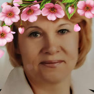 Людмила Топольникова