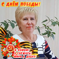 Анна Степнова