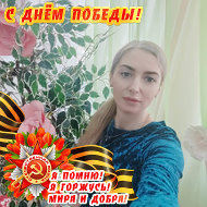 Анастасия 0777