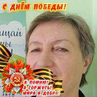 Ирина Фичаркина