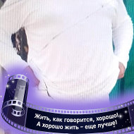 Шавкатбек Норматов