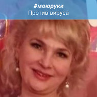 Юшкова Екатерина