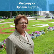 Валентина Колесова