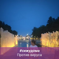 Вероника Гуреева