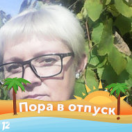 Оксана Шидловская