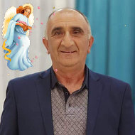 Ашот Казарян