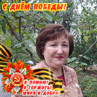 Татьяна Чмыхунова