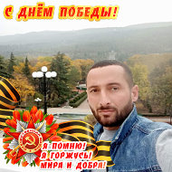 Vadim Mirzayev