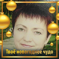 Вера Кашевская