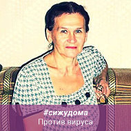 Нина Трегубова