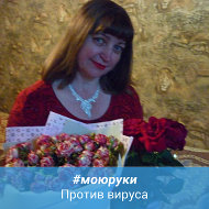Татьяна Бодякова