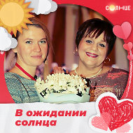 Любовь Силаева