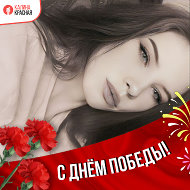 🥰кристина 🥰