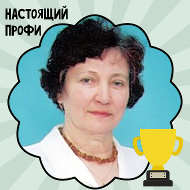 Татьяна Томашевич