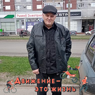 Андрей Собкалов