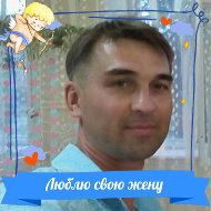 Вашкинцев Дмитрий