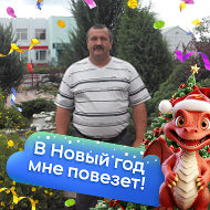 Валерий Писарев