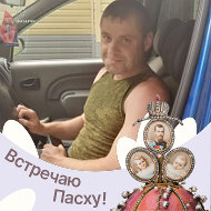 Кирилл Щеглов