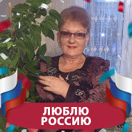 Татьяна Суяркова