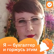 Анастасия Авдеева