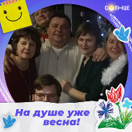 Александр Буко