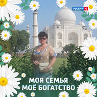 Галина 🌺🌼🌺