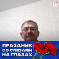 Петр Березовский