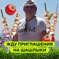 Сергей Шмелёв