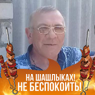 Анатолий Дмитриенко