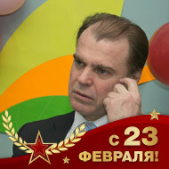 Владимир Зарубин