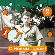 Юрий Скворцов