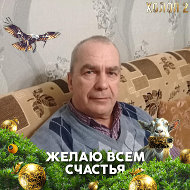 Анатолий Соболев