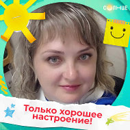 Екатерина Гарбуз