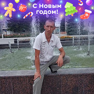 Фомин Станислав