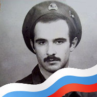Валерий Ожерельев