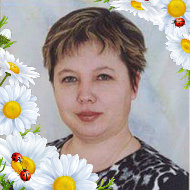 Светлана Букатина