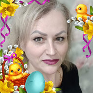 Жанна Абрамова